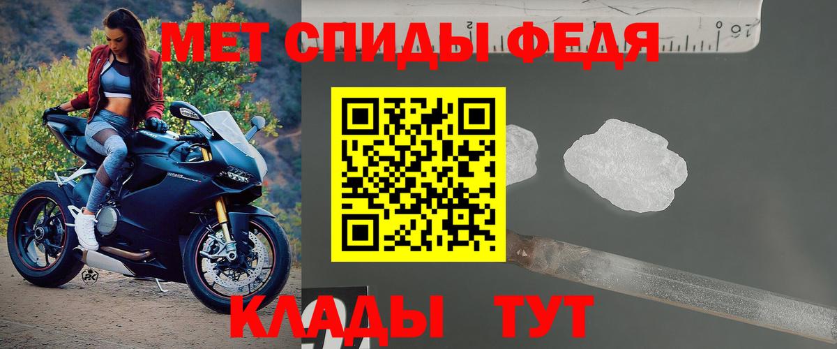 АМФ  Вход с VPN  Каменск-Шахтинский  АМФ Premium 