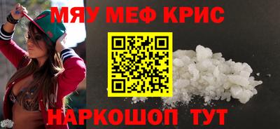 mdpv Ликино-Дулёво