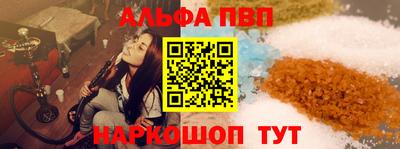 прущий лед Лесосибирск