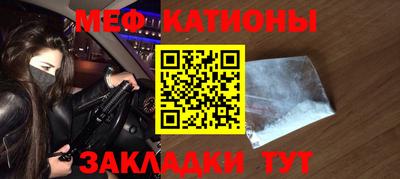 МДПВ Ливны
