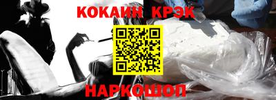 МДПВ Ливны