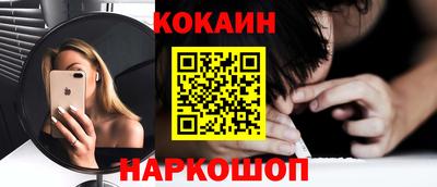 mdpv Ликино-Дулёво