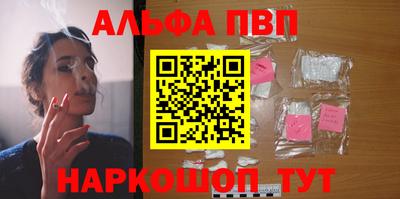 прущий лед Лесосибирск