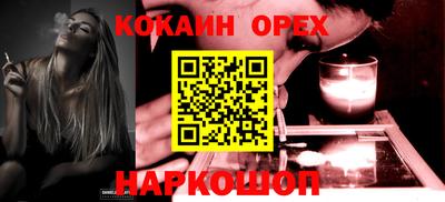 МДПВ Ливны