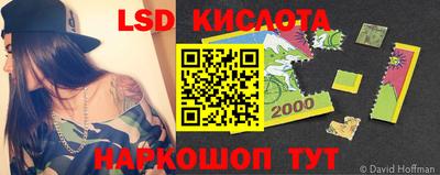 МДПВ Ливны