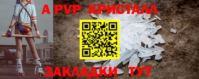 прущий лед Лесосибирск