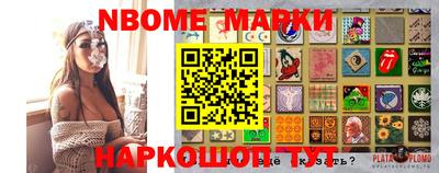 прущий лед Лесосибирск