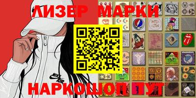 mdpv Ликино-Дулёво