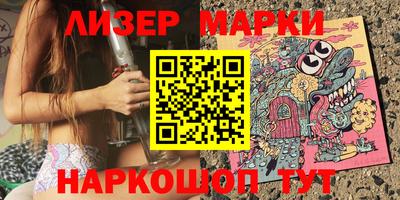 прущий лед Лесосибирск