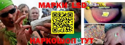 mdpv Ликино-Дулёво