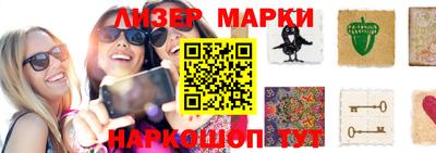 МДПВ Ливны