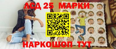 прущий лед Лесосибирск