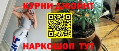 mdpv Ликино-Дулёво