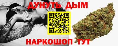 прущий лед Лесосибирск