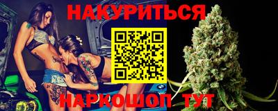 прущий лед Лесосибирск
