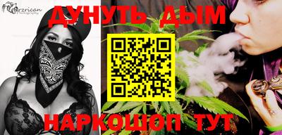 mdpv Ликино-Дулёво