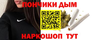 прущий лед Лесосибирск
