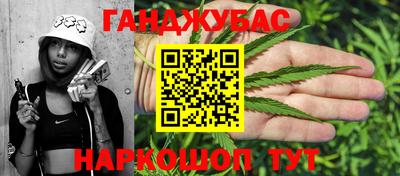 МДПВ Ливны