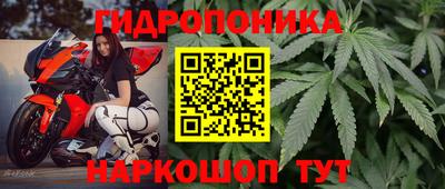 mdpv Ликино-Дулёво