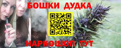прущий лед Лесосибирск