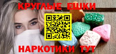 МДПВ Ливны