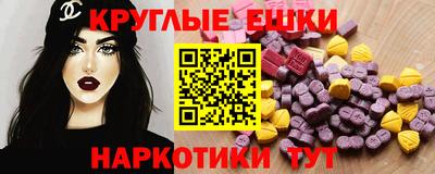 прущий лед Лесосибирск