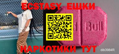 mdpv Ликино-Дулёво