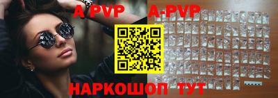 МДПВ Ливны