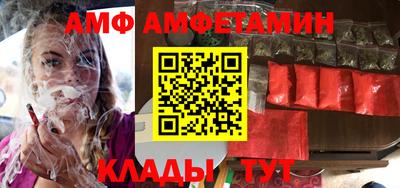 МДПВ Ливны