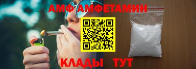 прущий лед Лесосибирск