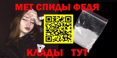 mdpv Ликино-Дулёво
