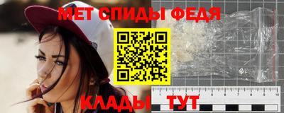 МДПВ Ливны