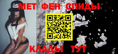 mdpv Ликино-Дулёво