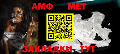 mdpv Ликино-Дулёво