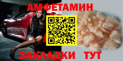 МДПВ Ливны