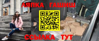 mdpv Ликино-Дулёво