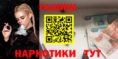 МДПВ Ливны