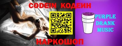 МДПВ Ливны