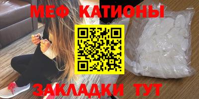 прущий лед Лесосибирск