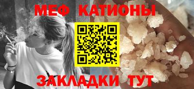 mdpv Ликино-Дулёво