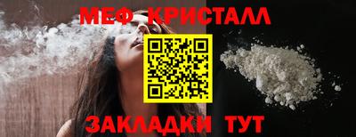 mdpv Ликино-Дулёво