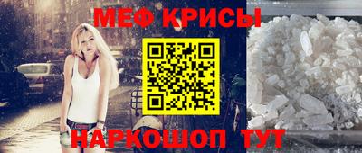 прущий лед Лесосибирск