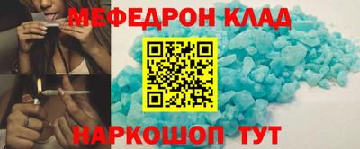 mdpv Ликино-Дулёво