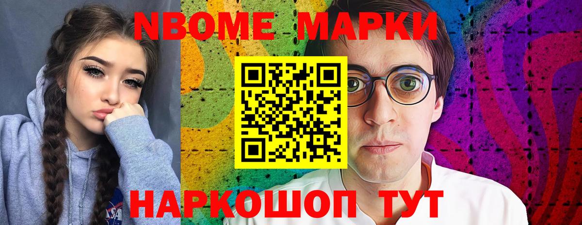 LSD-25 экстази кислота  Вход с VPN  Каменск-Шахтинский 